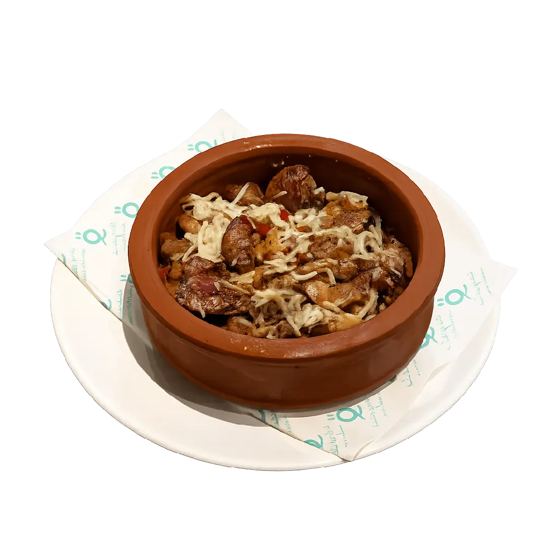 Black Pot